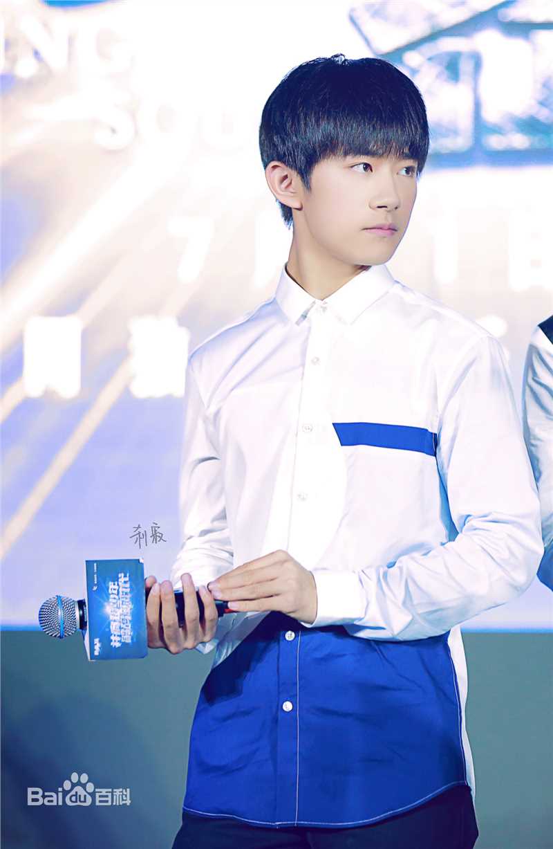 易烊千玺(Jackson)活动照（二）生活照