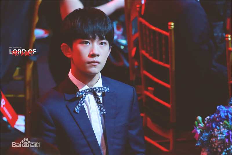 易烊千玺(Jackson)活动照（二）生活照