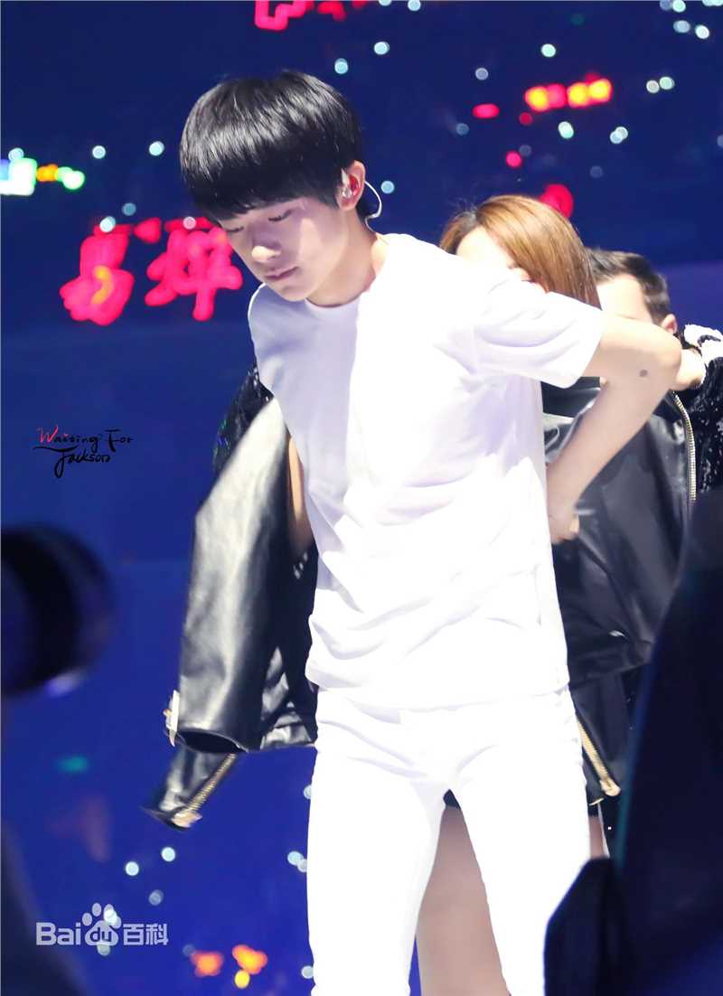 易烊千玺(Jackson)活动照（二）生活照