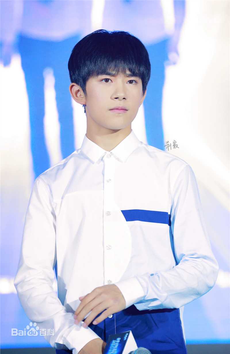 易烊千玺(Jackson)活动照（二）生活照