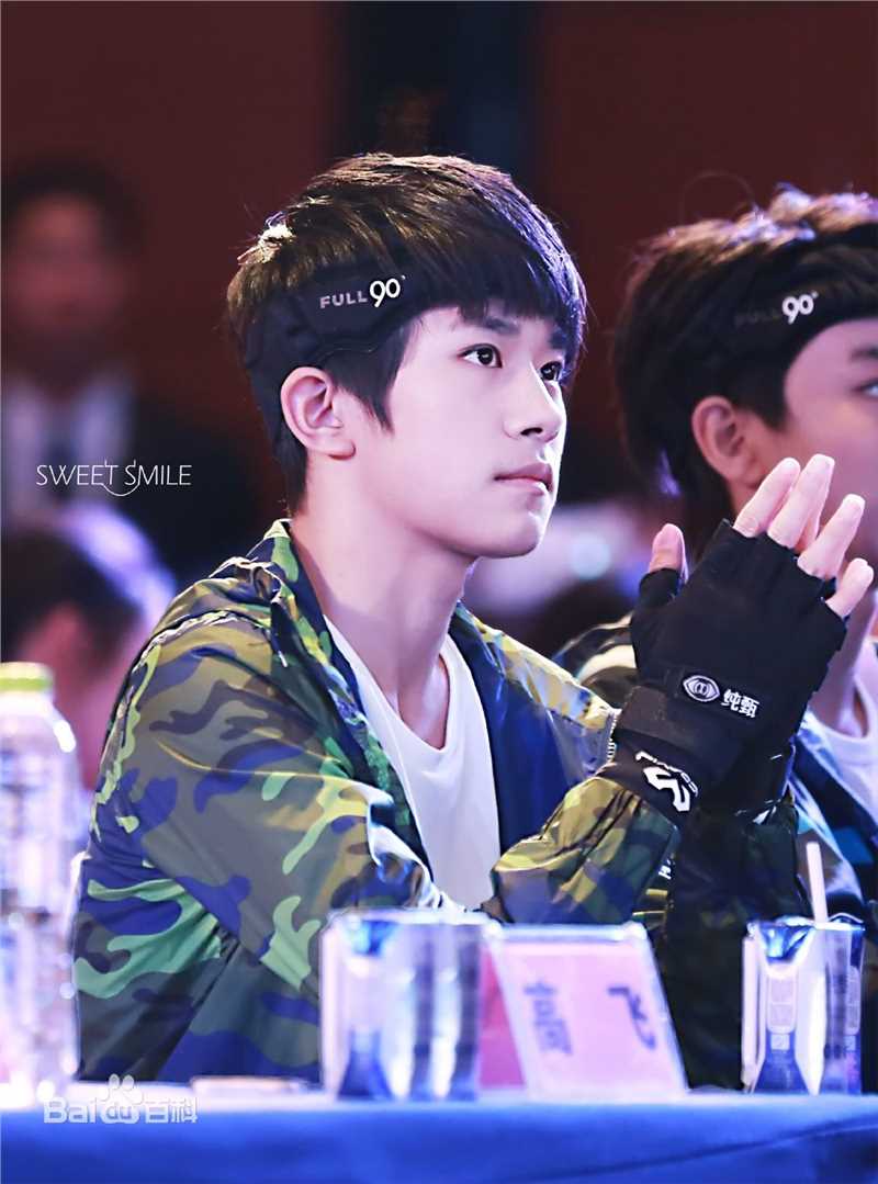 易烊千玺(Jackson)活动照（二）生活照