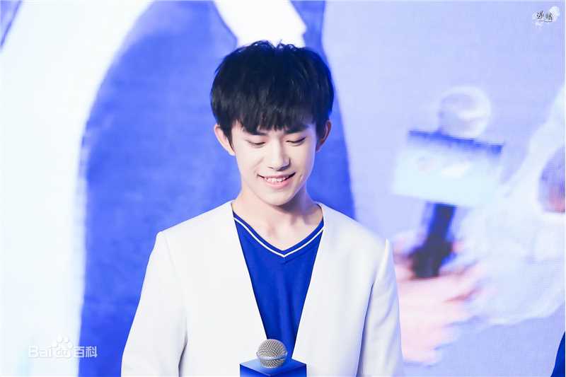 易烊千玺(Jackson)活动照（二）生活照