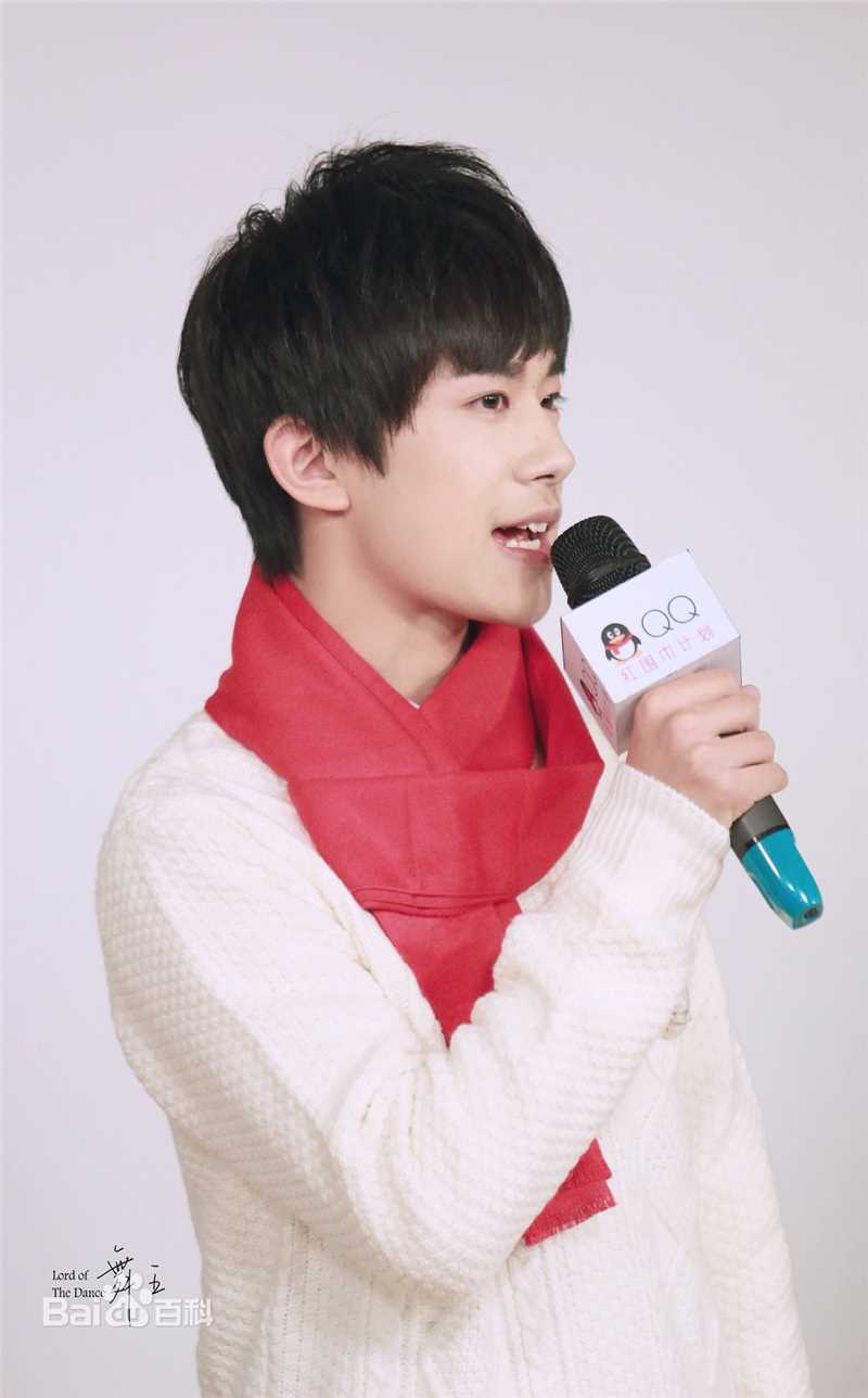 易烊千玺(Jackson)活动照（二）生活照