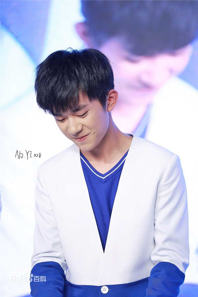 易烊千玺(Jackson)活动照（二）生活照