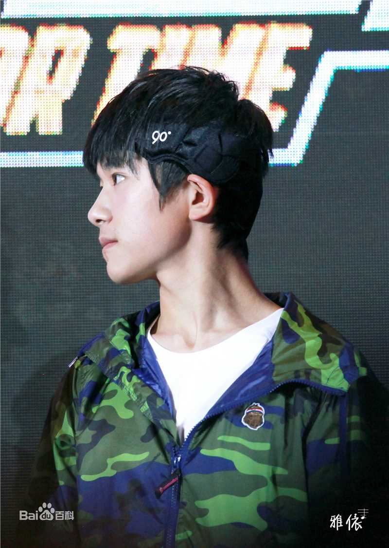 易烊千玺(Jackson)活动照（二）生活照