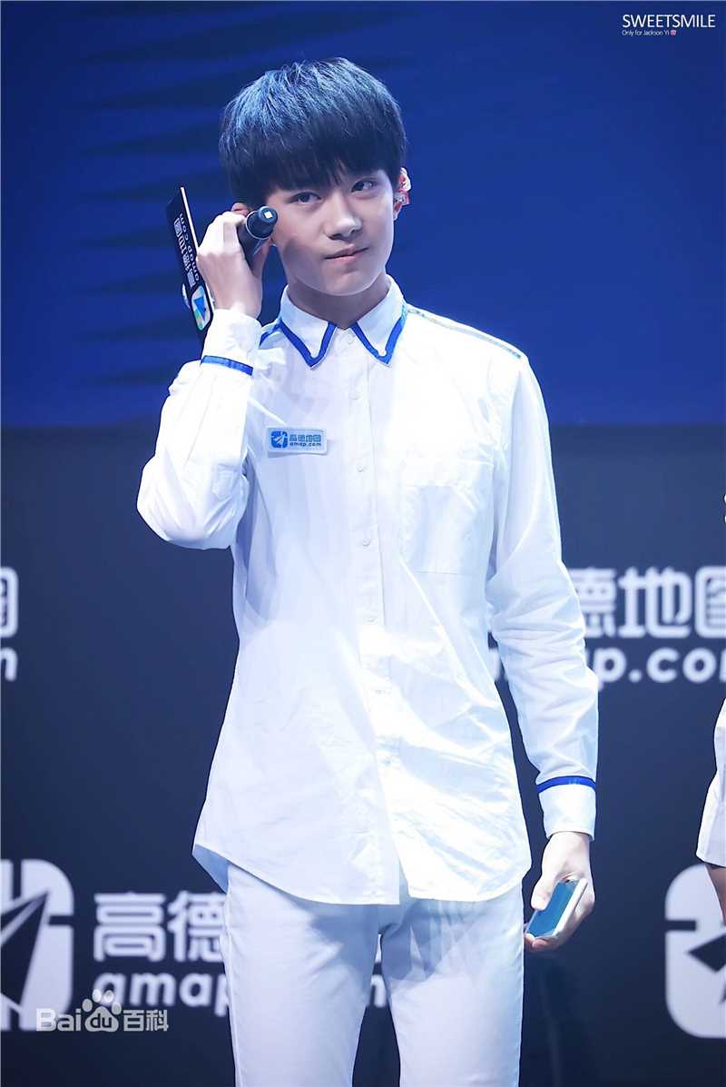 易烊千玺(Jackson)活动照（二）生活照