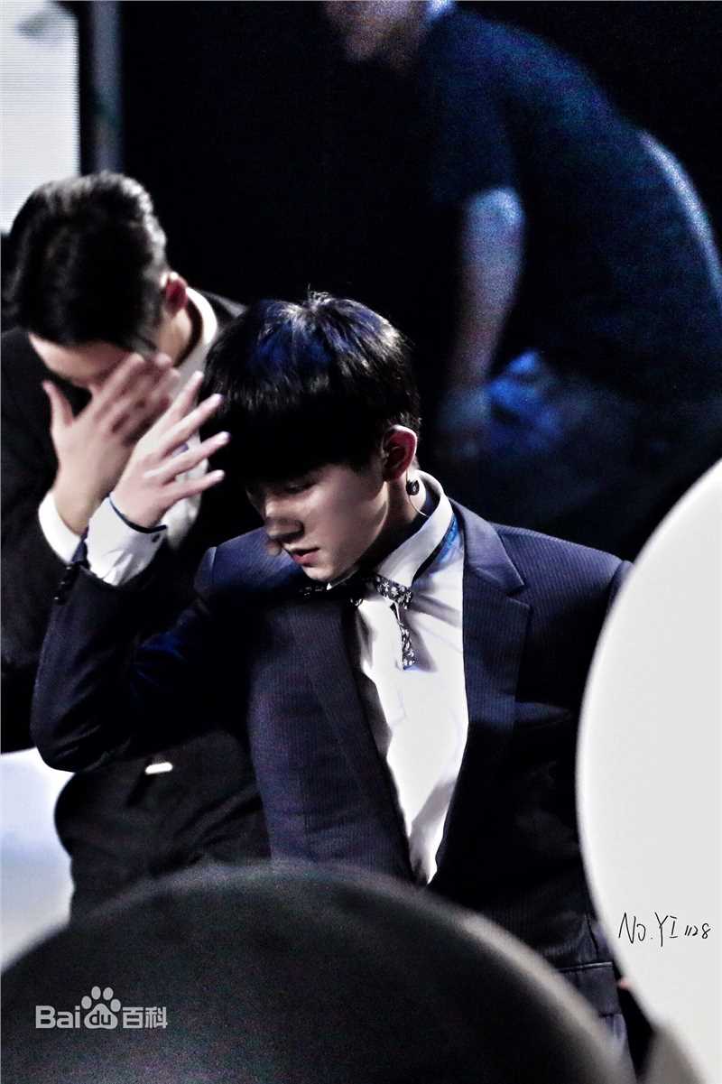 易烊千玺(Jackson)活动照（二）生活照