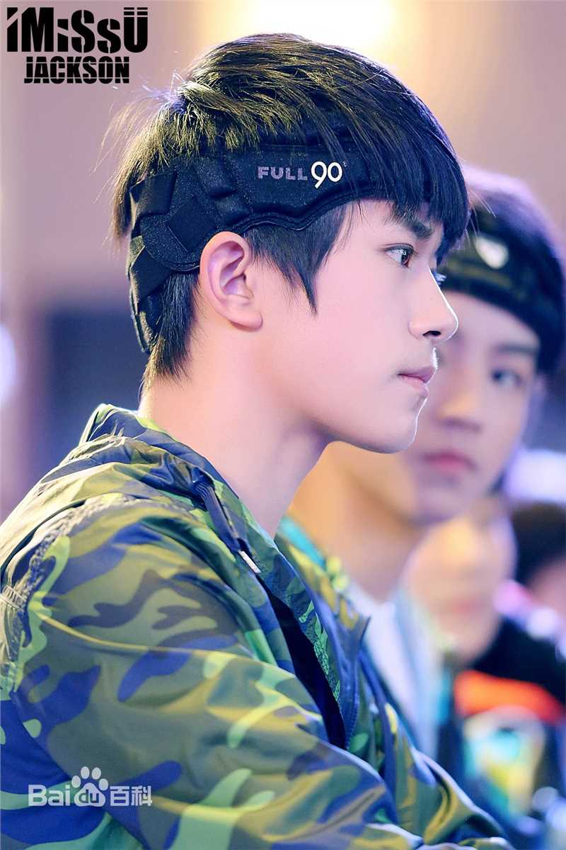 易烊千玺(Jackson)活动照（二）生活照