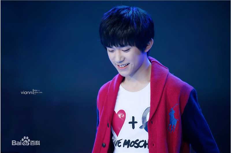 易烊千玺(Jackson)活动照（二）生活照