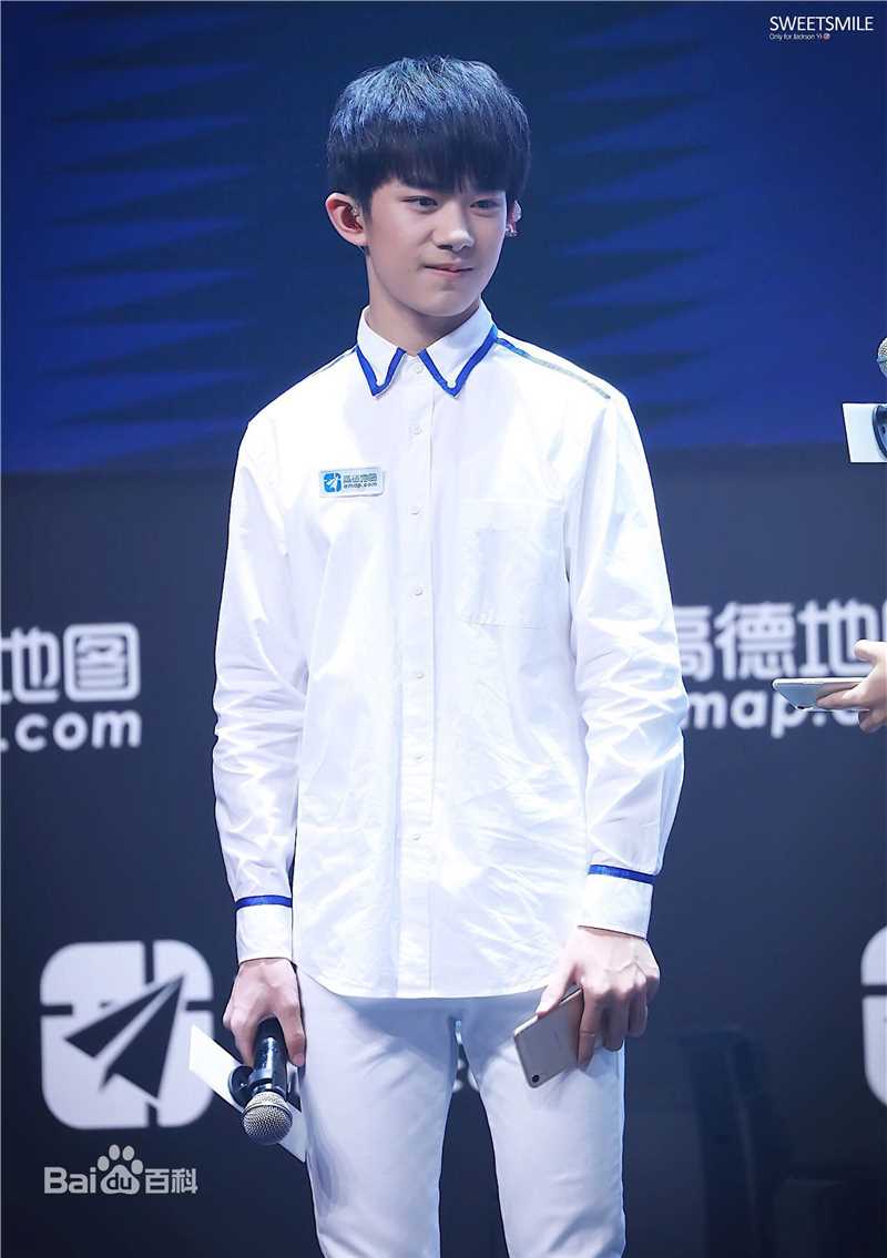 易烊千玺(Jackson)活动照（二）生活照