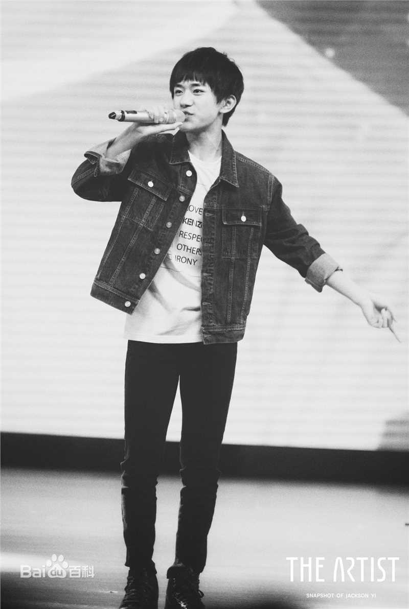 易烊千玺(Jackson)15岁生日会壁纸壁纸