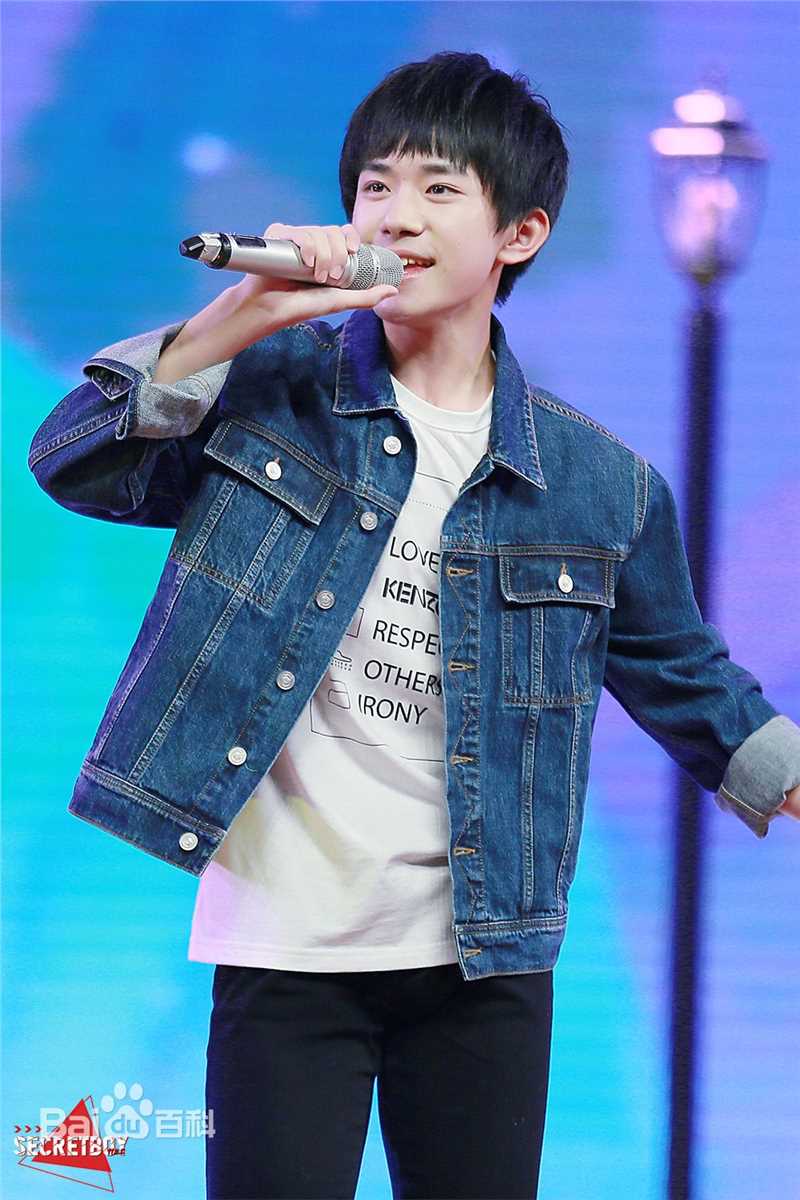 易烊千玺(Jackson)15岁生日会壁纸壁纸