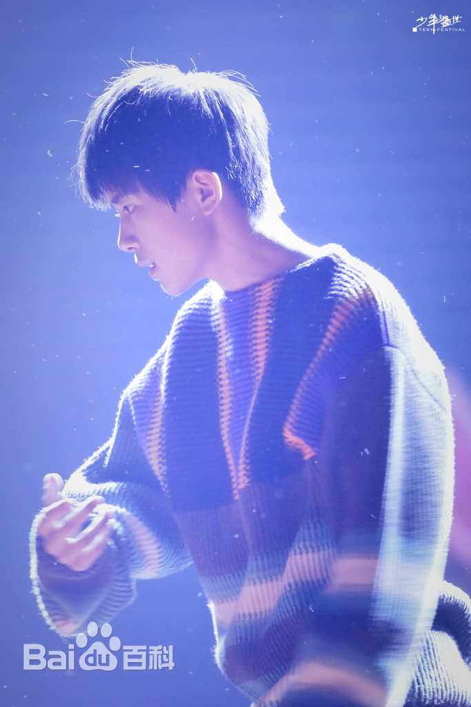 易烊千玺(Jackson)15岁生日会壁纸壁纸