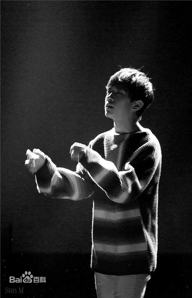 易烊千玺(Jackson)15岁生日会壁纸壁纸