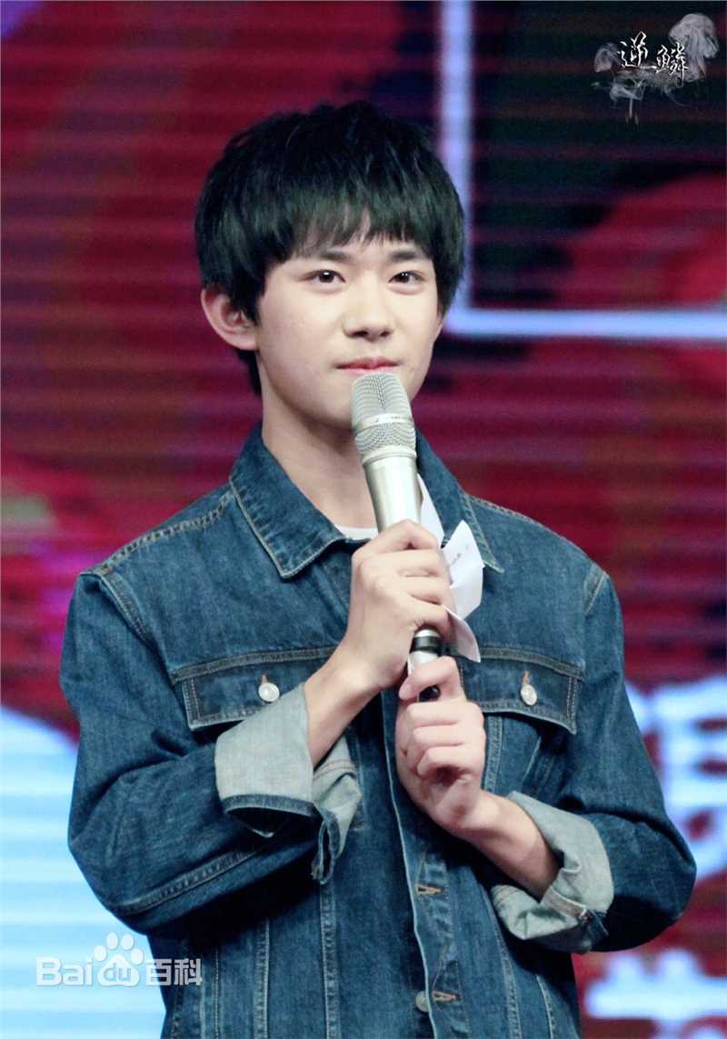 易烊千玺(Jackson)15岁生日会壁纸壁纸