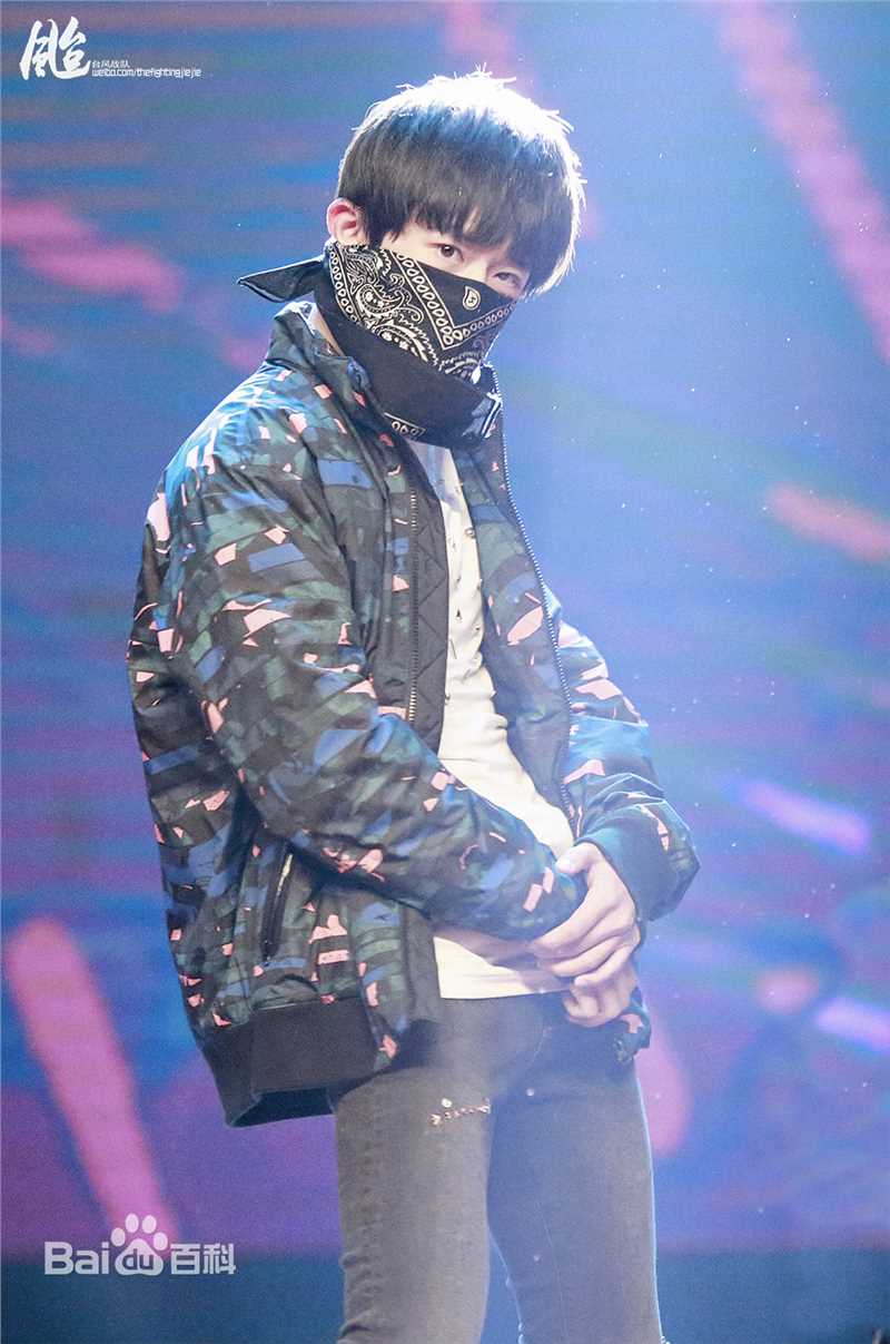 易烊千玺(Jackson)15岁生日会壁纸壁纸