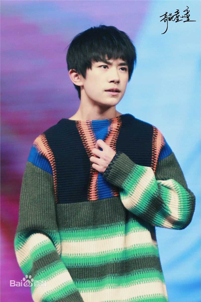 易烊千玺(Jackson)15岁生日会壁纸壁纸