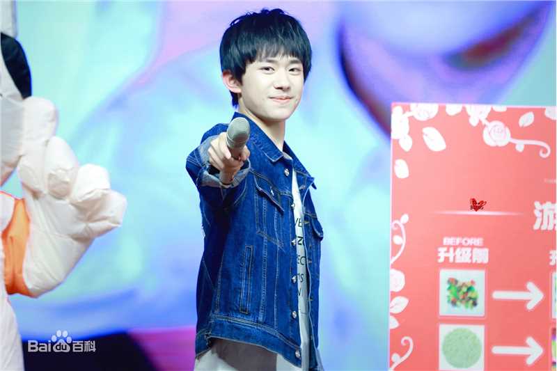 易烊千玺(Jackson)15岁生日会壁纸壁纸