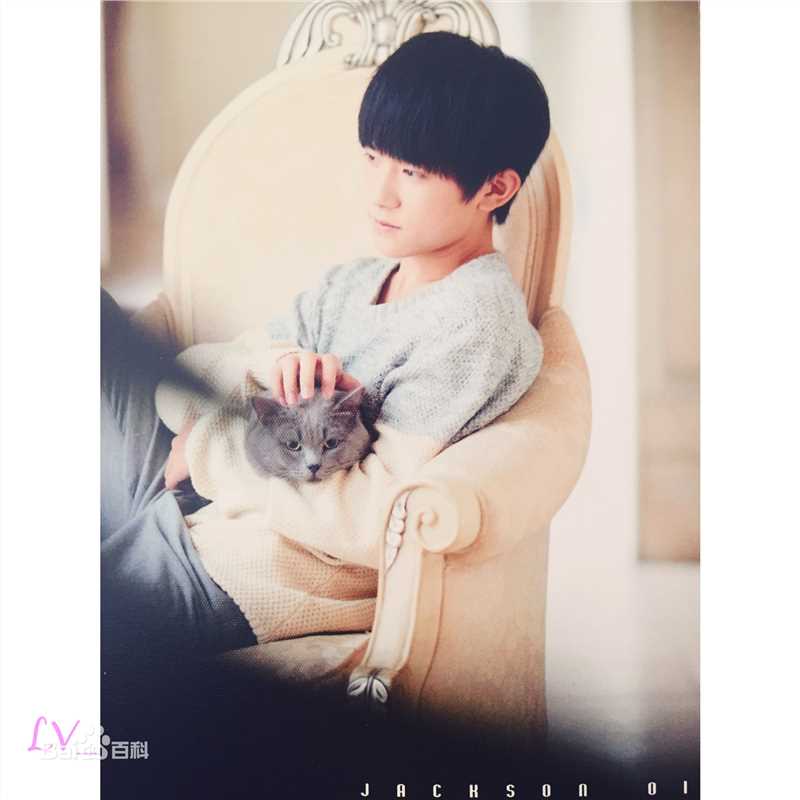 易烊千玺(Jackson)最优质最新