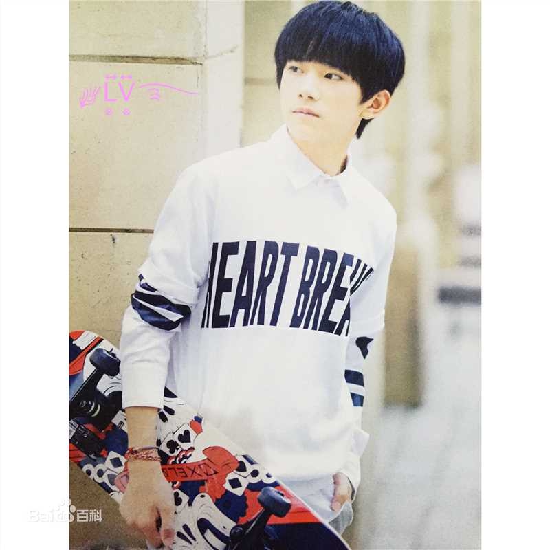 易烊千玺(Jackson)最优质最新