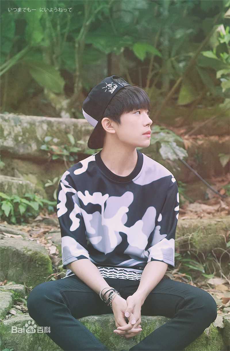 易烊千玺(Jackson)最优质最新