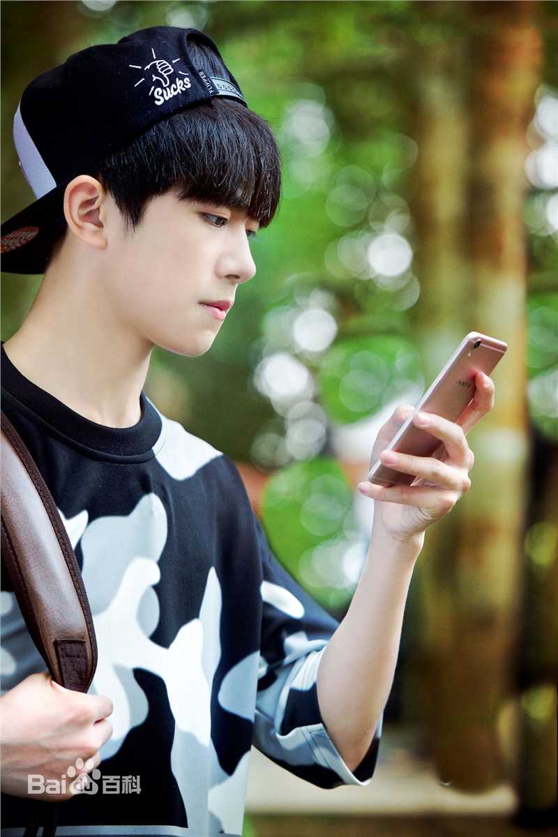 易烊千玺(Jackson)最优质最新