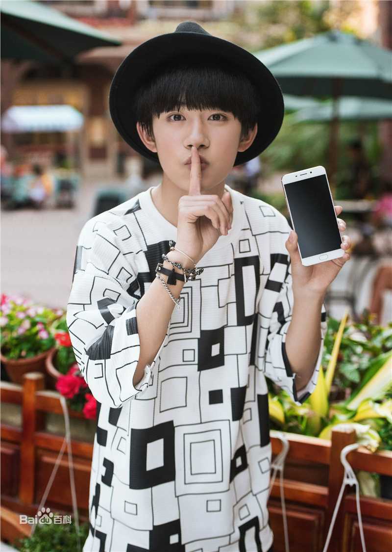 易烊千玺(Jackson)最优质最新