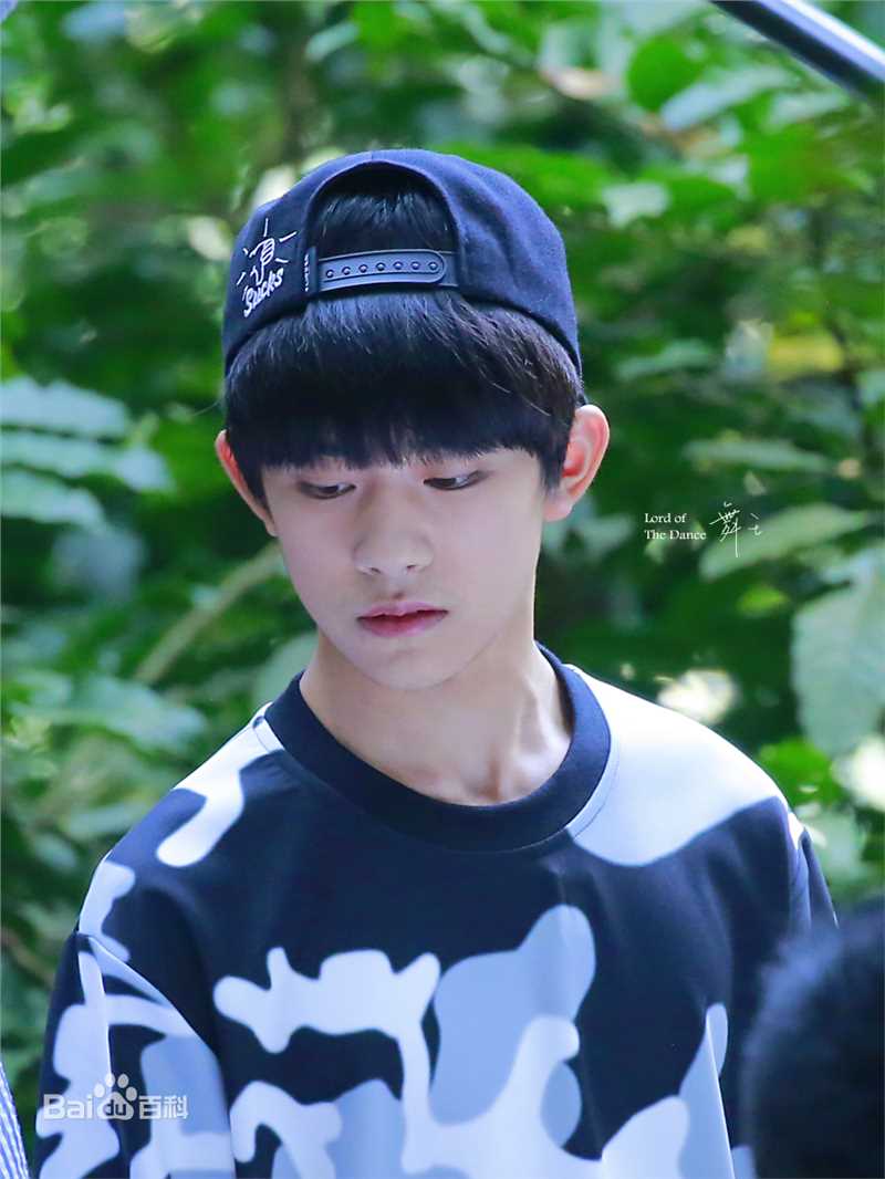 易烊千玺(Jackson)最优质最新