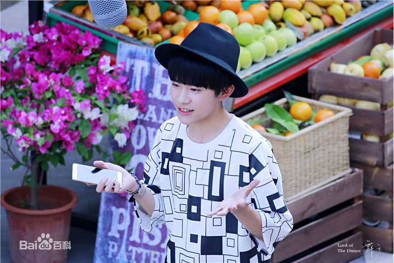 易烊千玺(Jackson)最优质最新