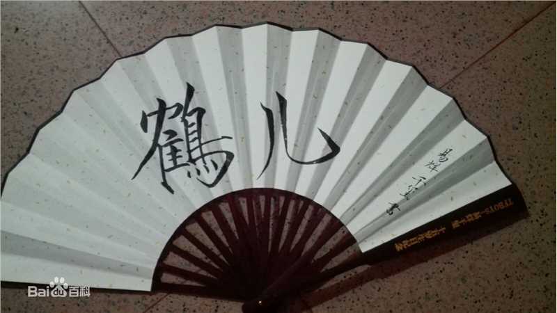 易烊千玺(Jackson)书法作品前后照片