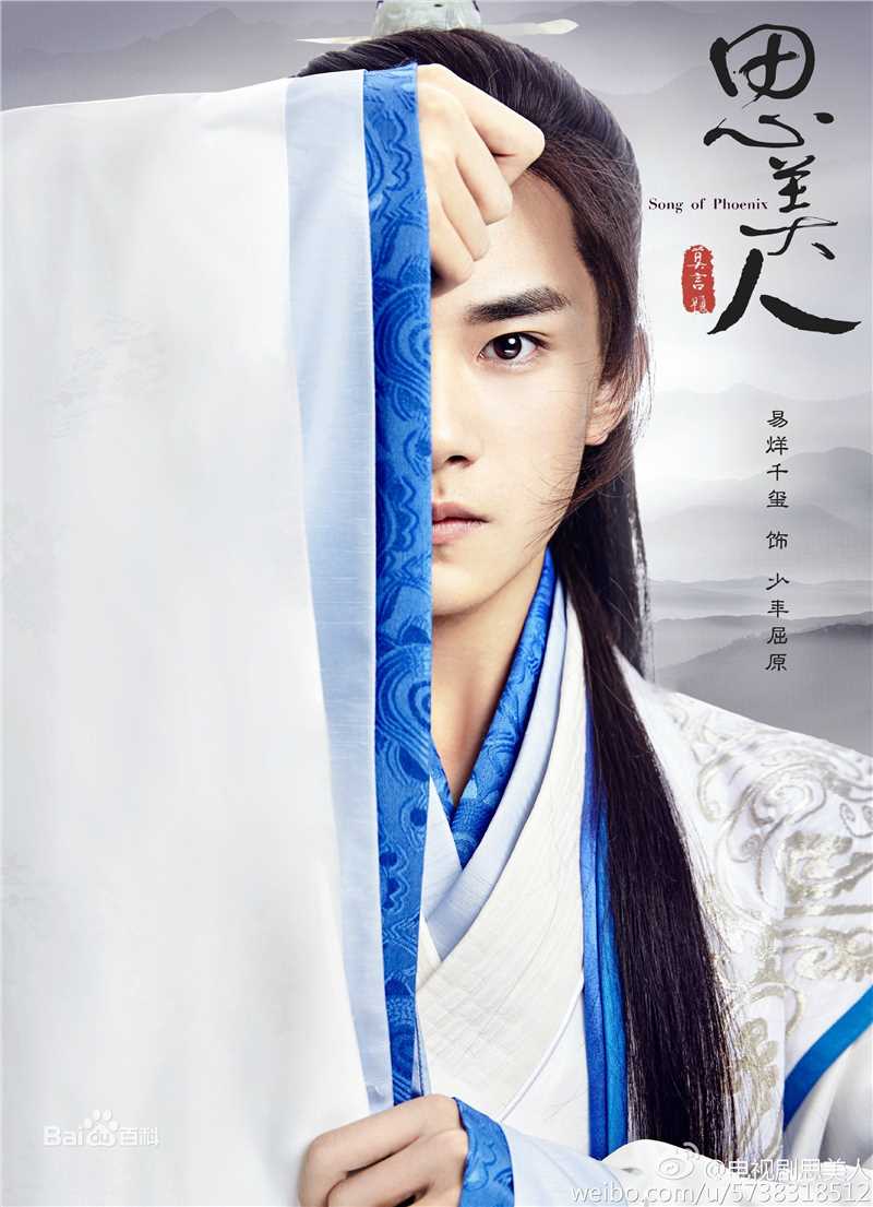 易烊千玺(Jackson)影视图集壁纸壁纸