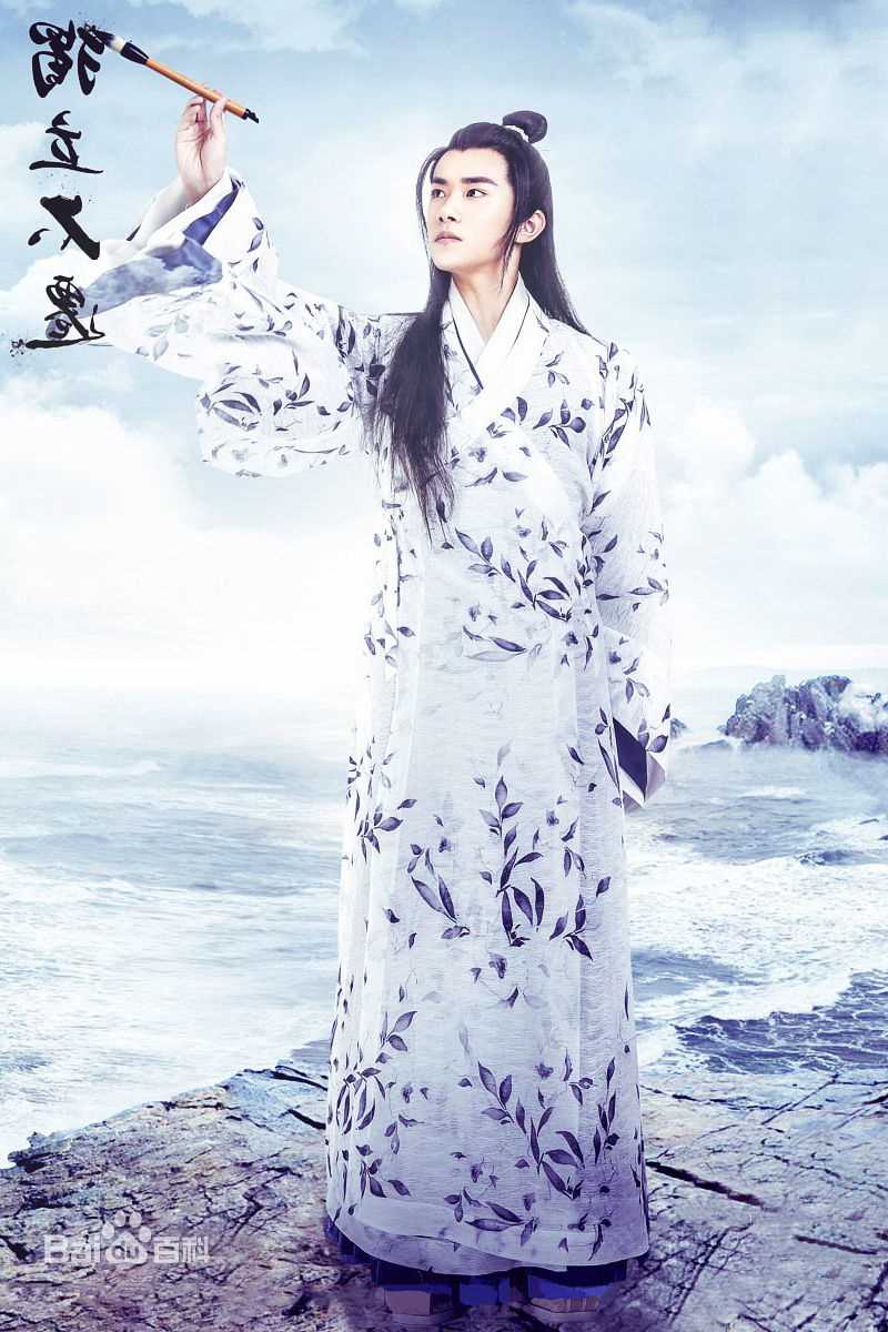 易烊千玺(Jackson)影视图集壁纸壁纸