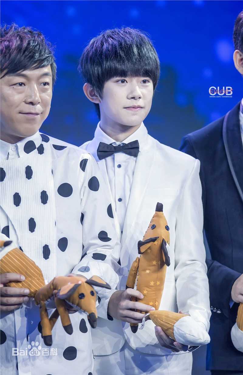 易烊千玺(Jackson)发布会图集图片图册