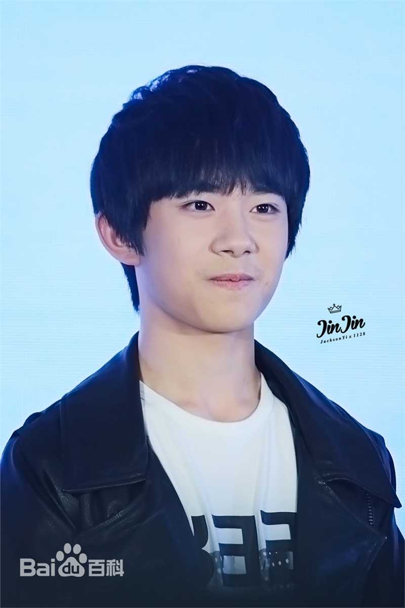 易烊千玺(Jackson)发布会图集图片图册