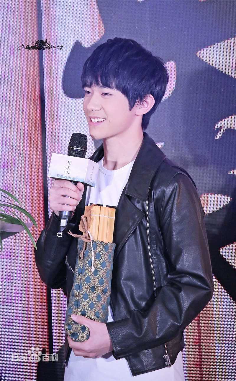 易烊千玺(Jackson)发布会图集图片图册