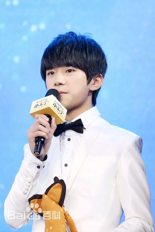 易烊千玺(Jackson)发布会图集图片图册