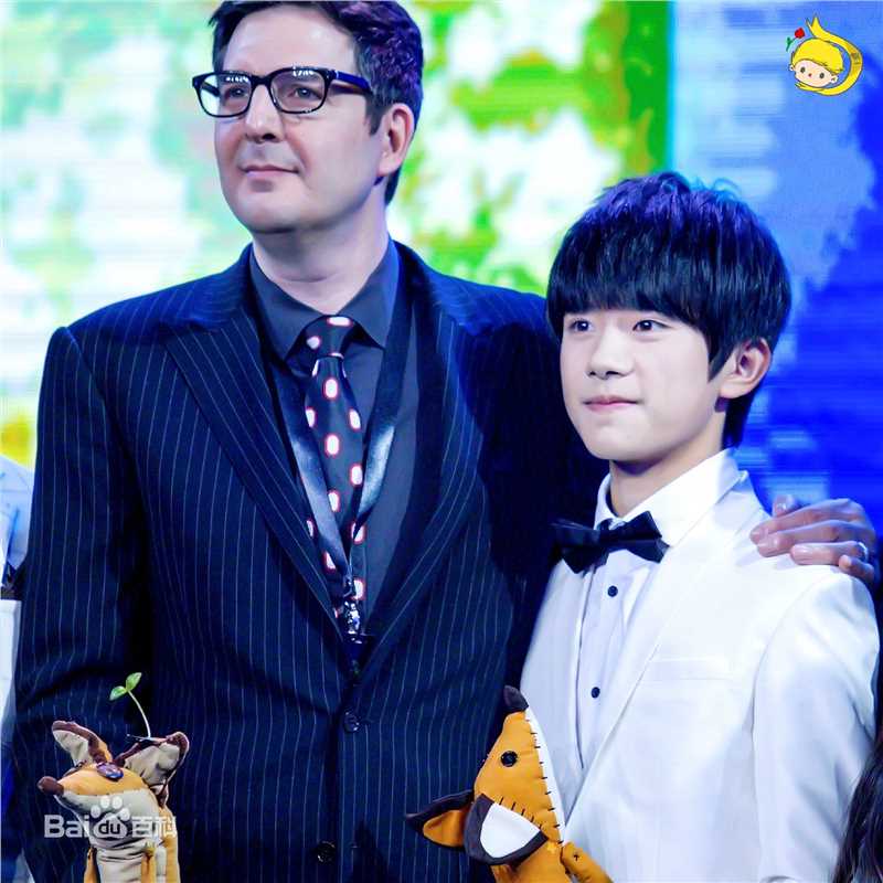 易烊千玺(Jackson)发布会图集图片图册