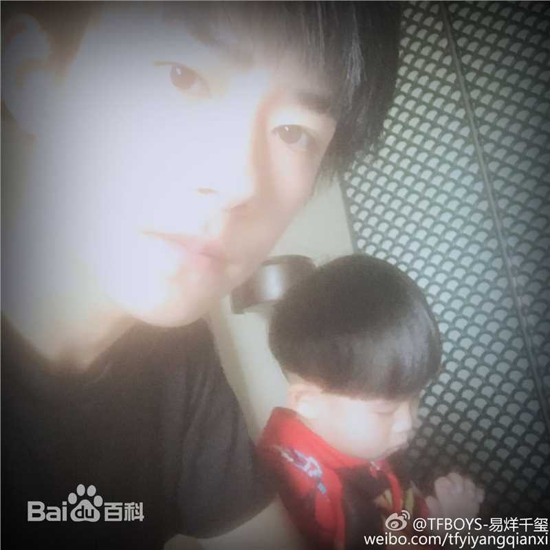 易烊千玺(Jackson)微博图册（二）图片图册