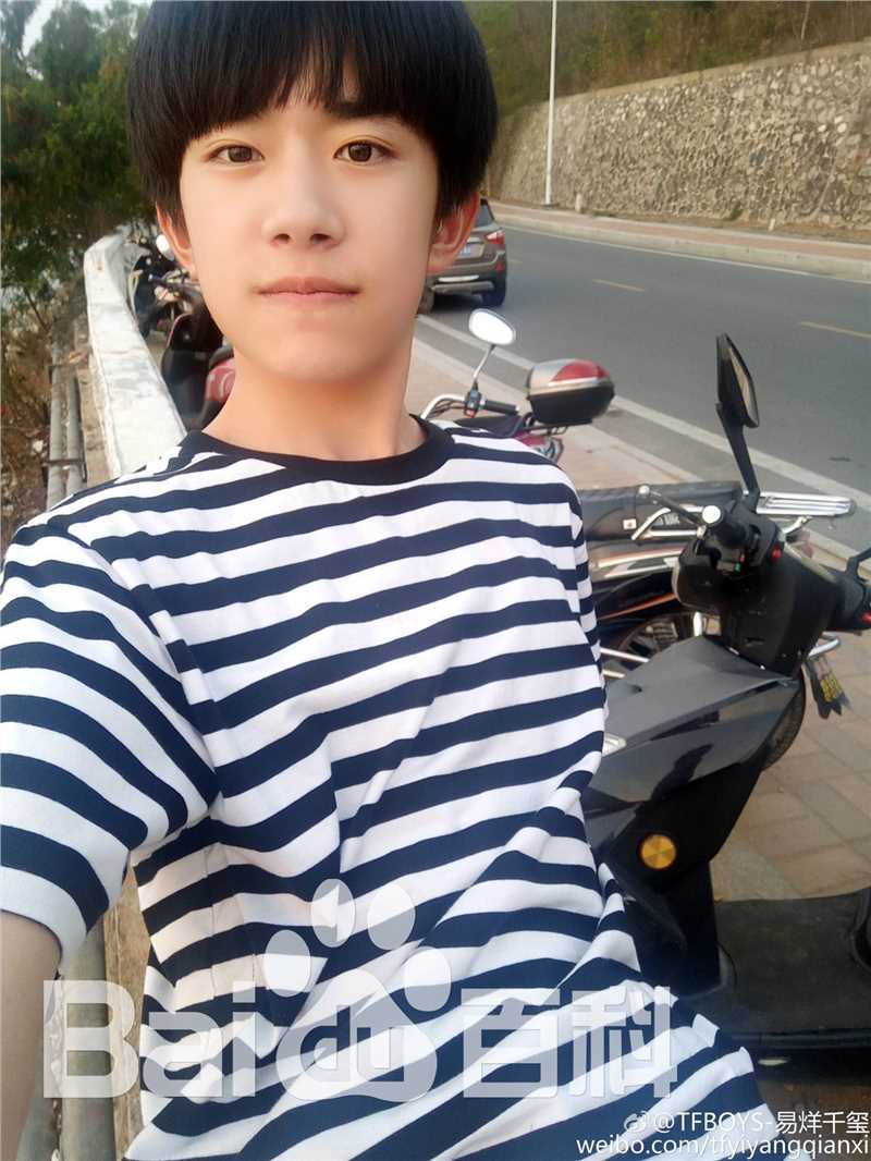 易烊千玺(Jackson)微博图册（二）图片图册