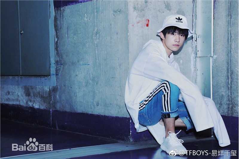 易烊千玺(Jackson)微博图册（二）图片图册