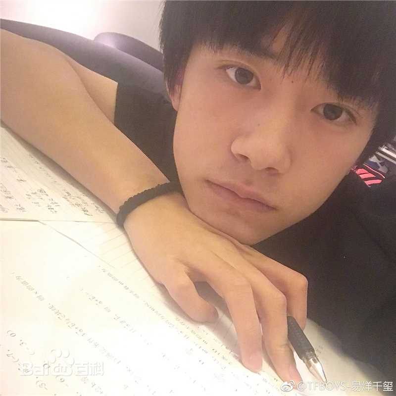 易烊千玺(Jackson)微博图册（二）图片图册