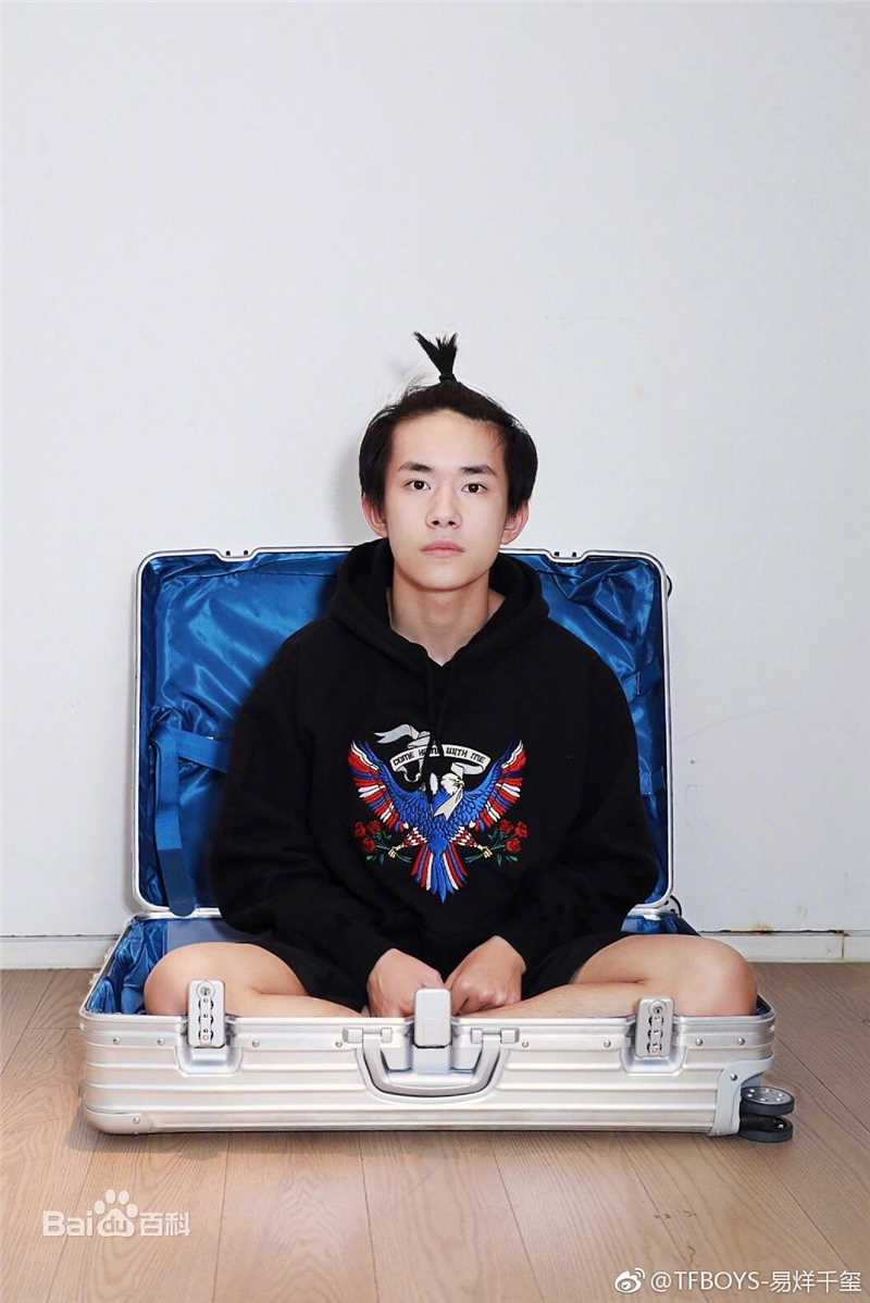 易烊千玺(Jackson)微博图册（二）图片图册