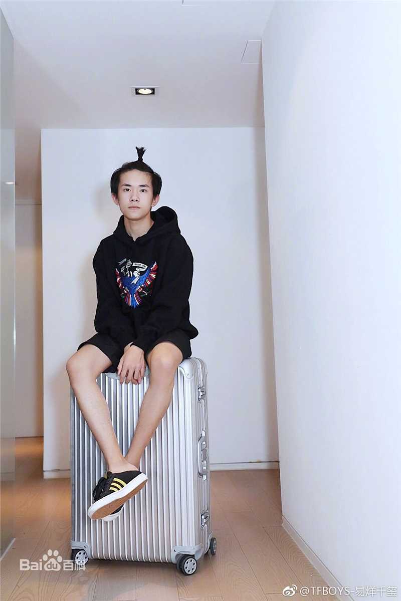 易烊千玺(Jackson)微博图册（二）图片图册