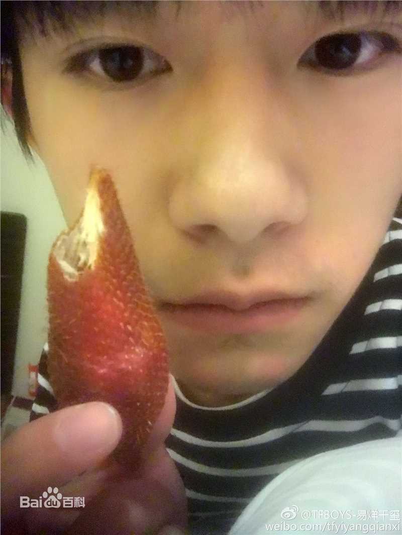 易烊千玺(Jackson)微博图册（二）图片图册