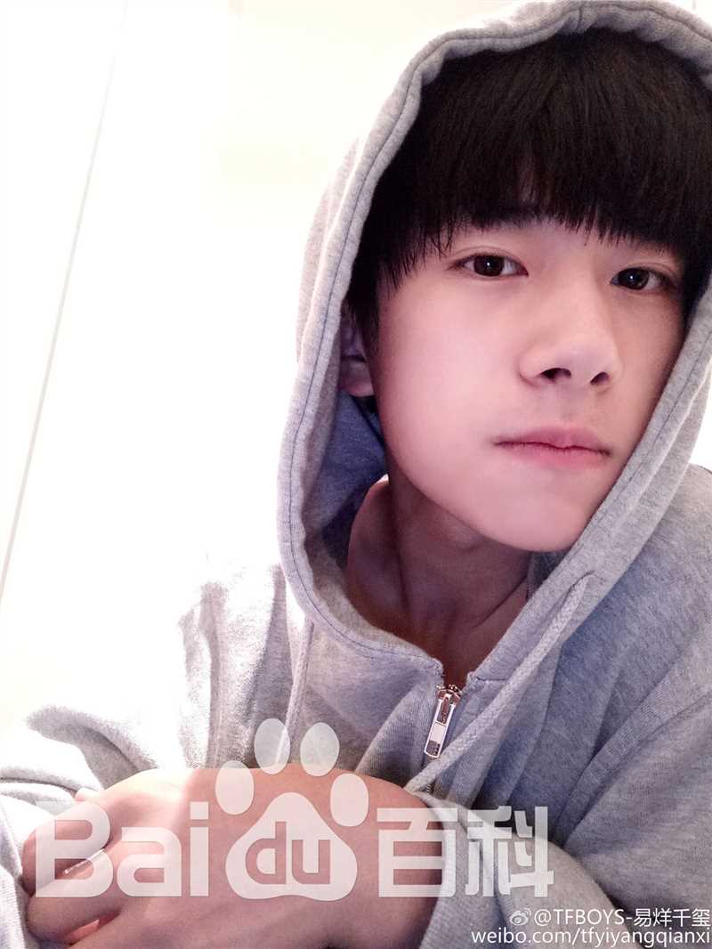 易烊千玺(Jackson)微博图册（二）图片图册