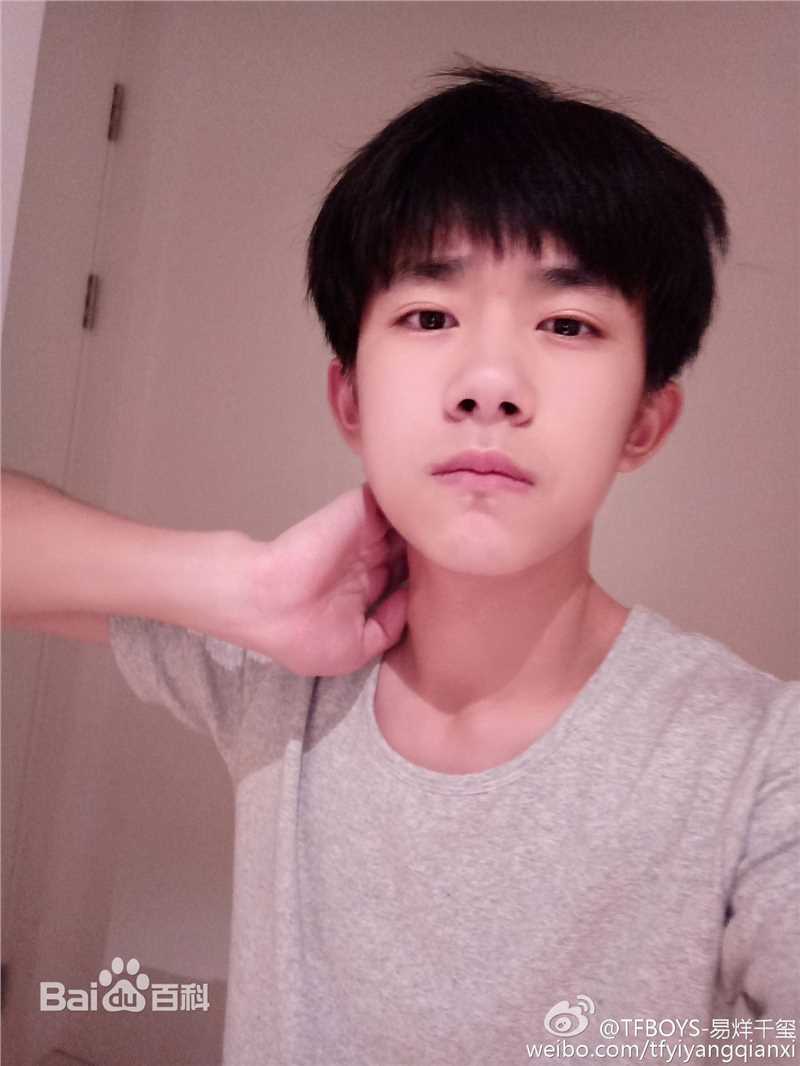 易烊千玺(Jackson)微博图册（二）图片图册