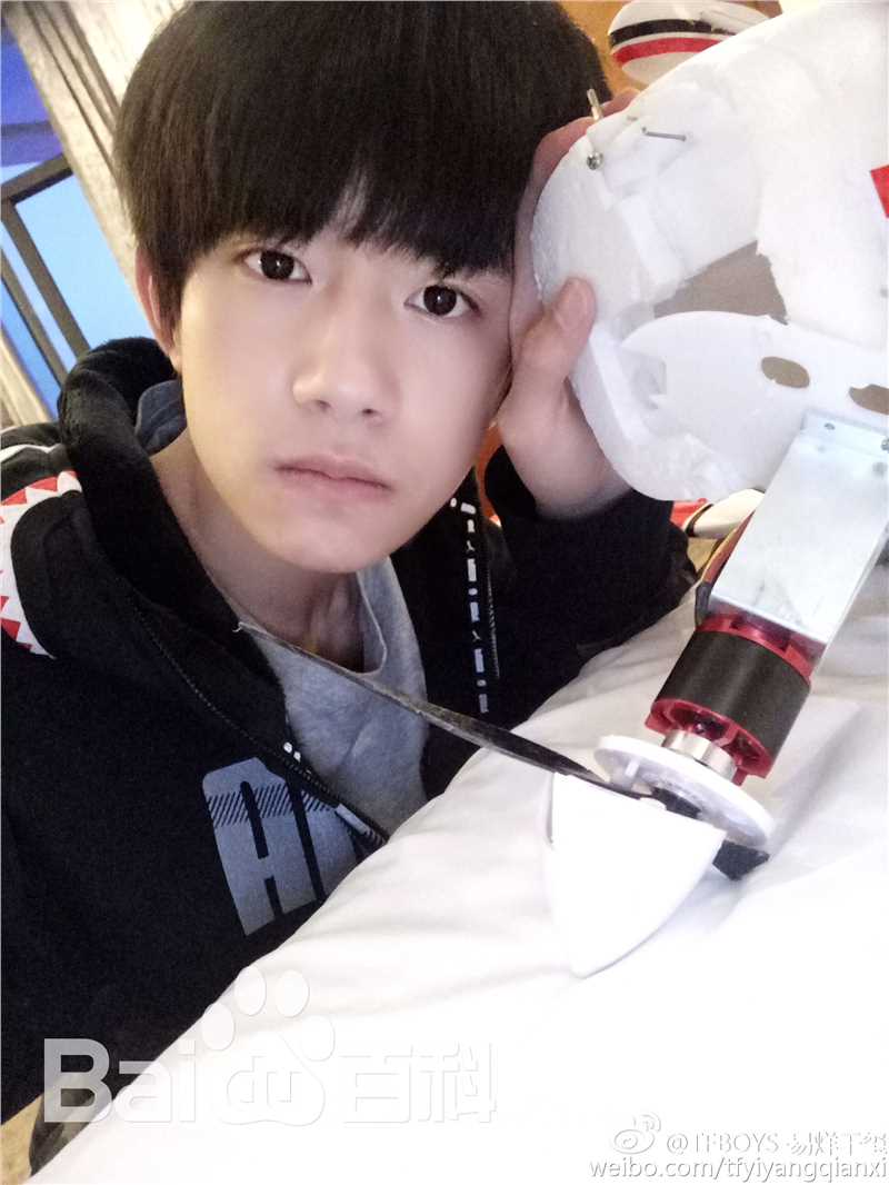 易烊千玺(Jackson)微博图册（二）图片图册