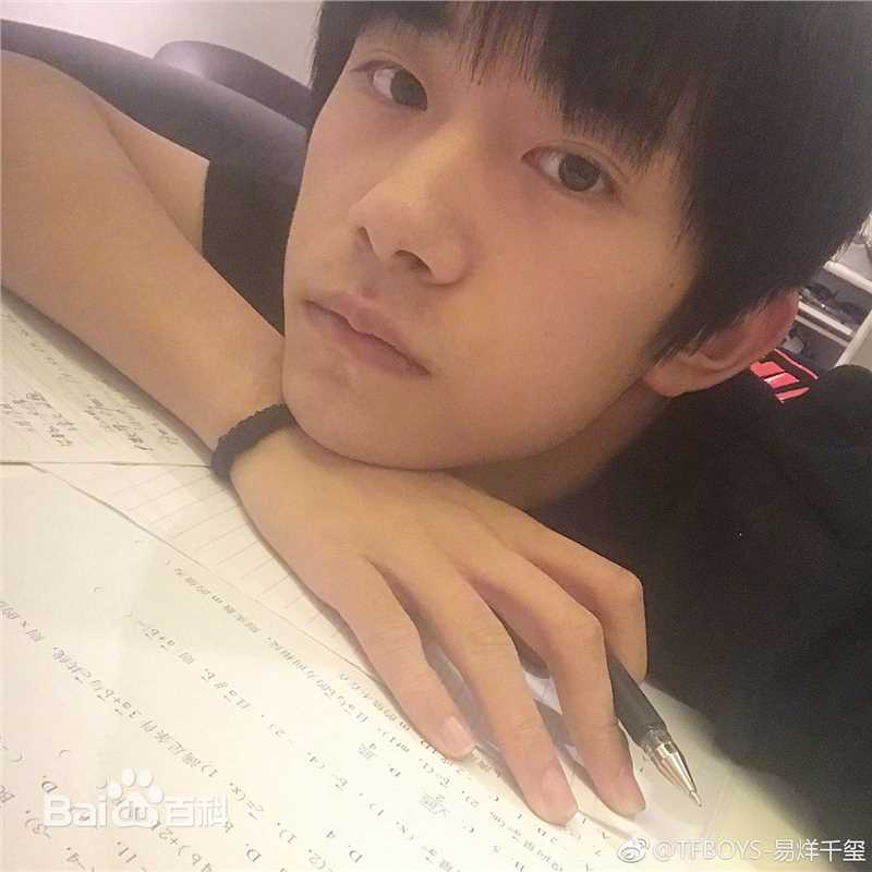 易烊千玺(Jackson)微博图册（二）图片图册