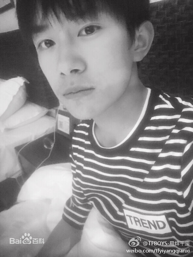 易烊千玺(Jackson)微博图册（二）图片图册