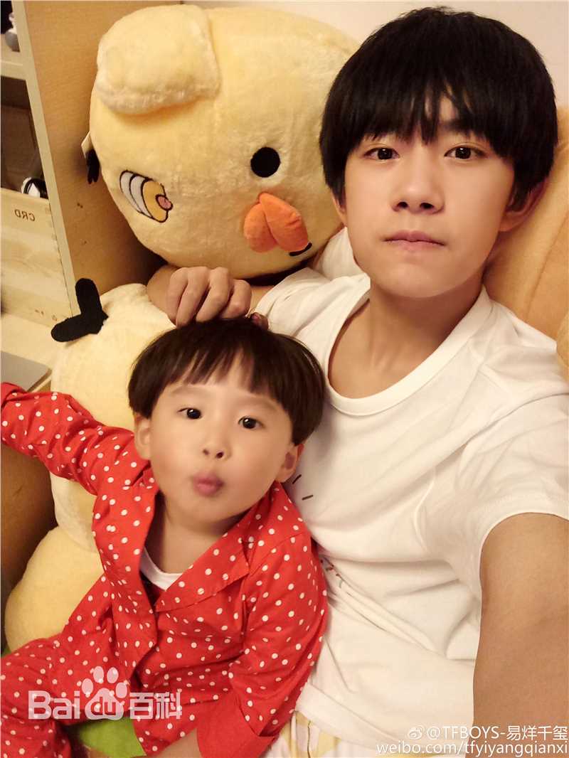 易烊千玺(Jackson)微博图册（二）图片图册